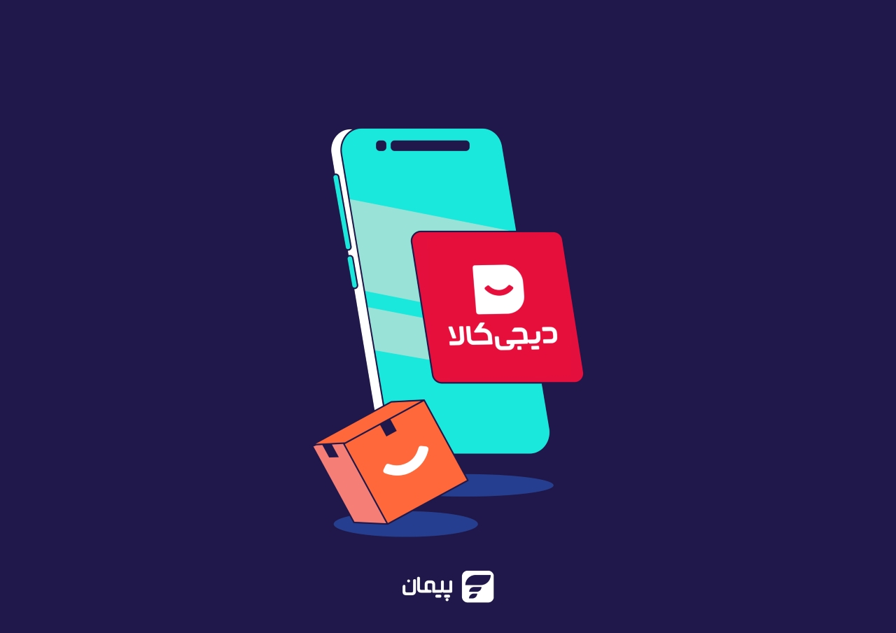 پرتقاضاترین اپلیکیشنها برای پیادهسازی دایرکت دبیت