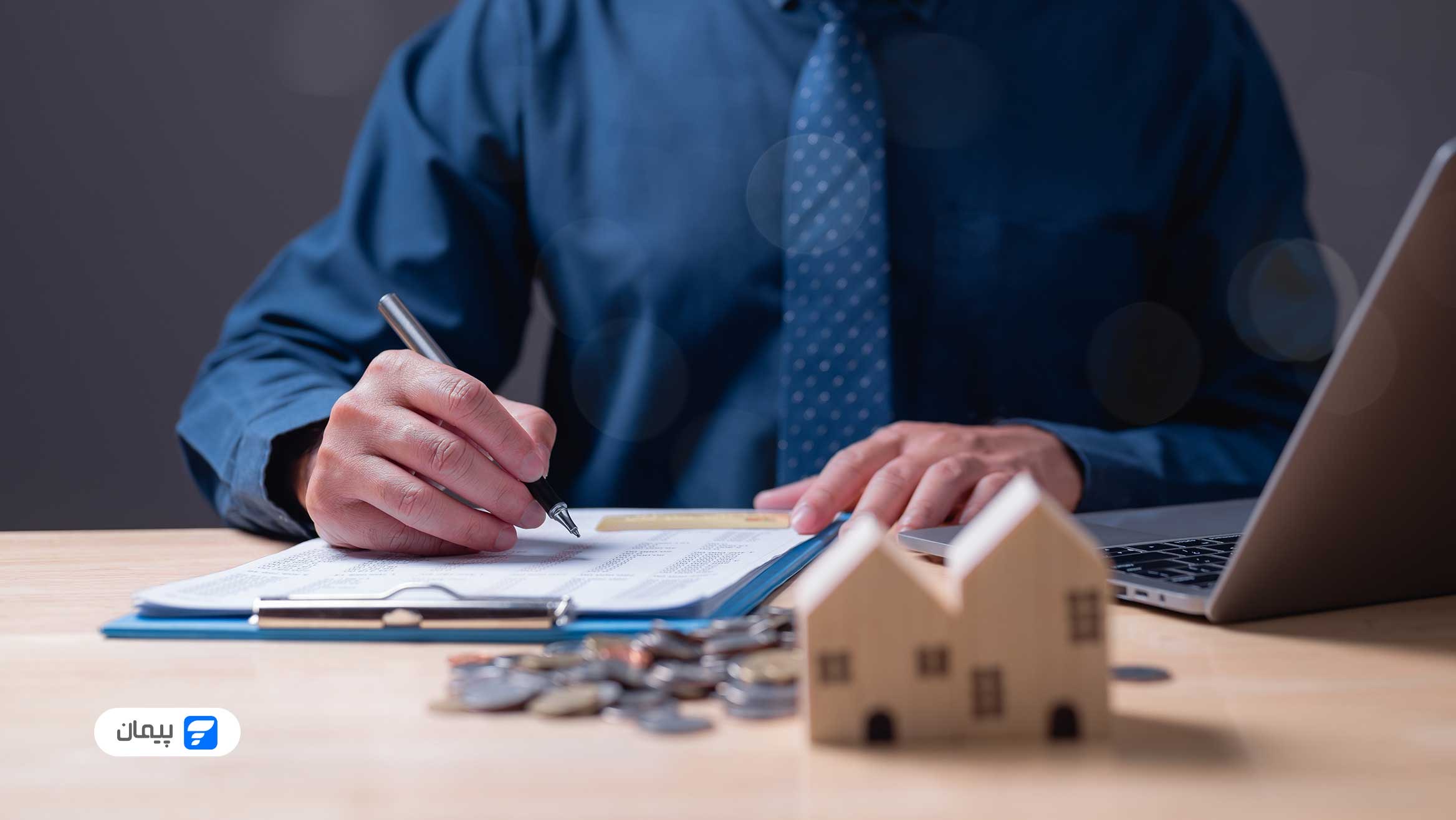 چالشهای سرمایهگذاری آنلاین برای کاربران