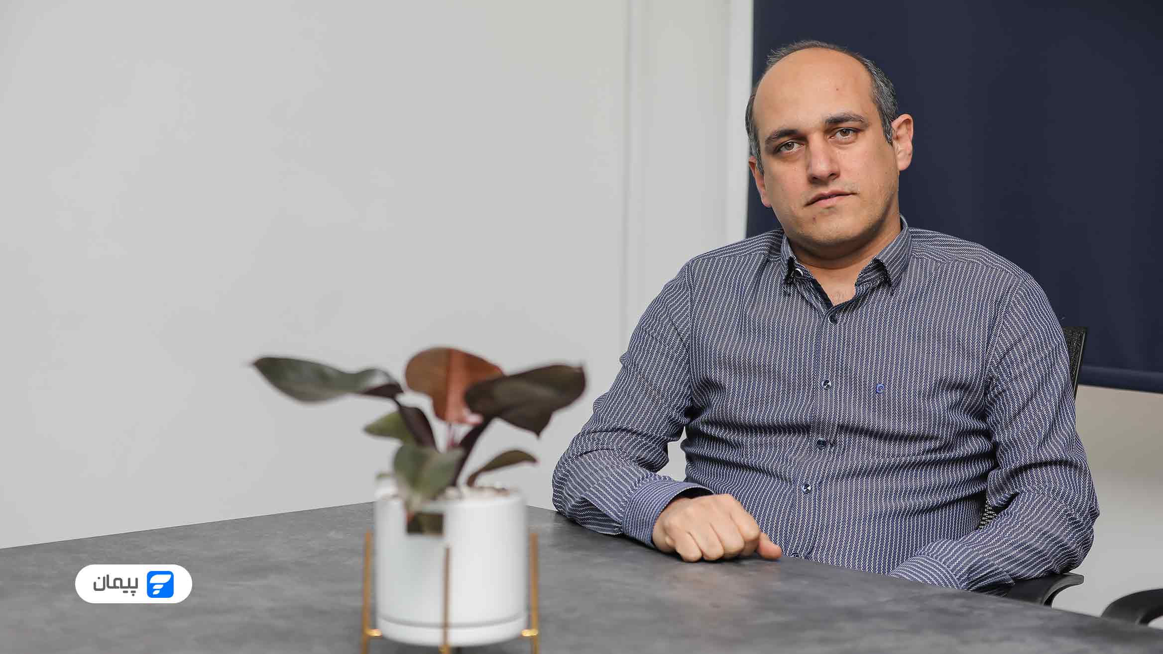 مهدی معرفتی، مدیرعامل شرکت پیمان یکتای ماندگار